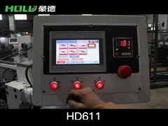 Máy dán cạnh: HD611