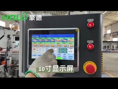 Máy dán cạnh HD622J