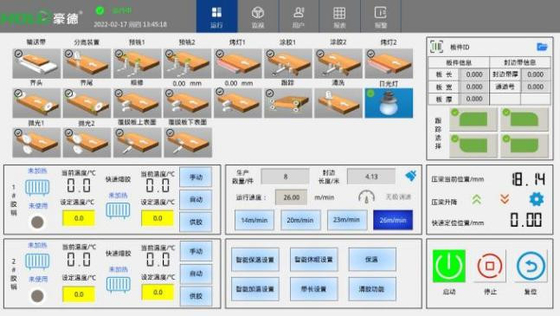 Máy cắt dây đai cạnh cao tốc tự động hạng nặng